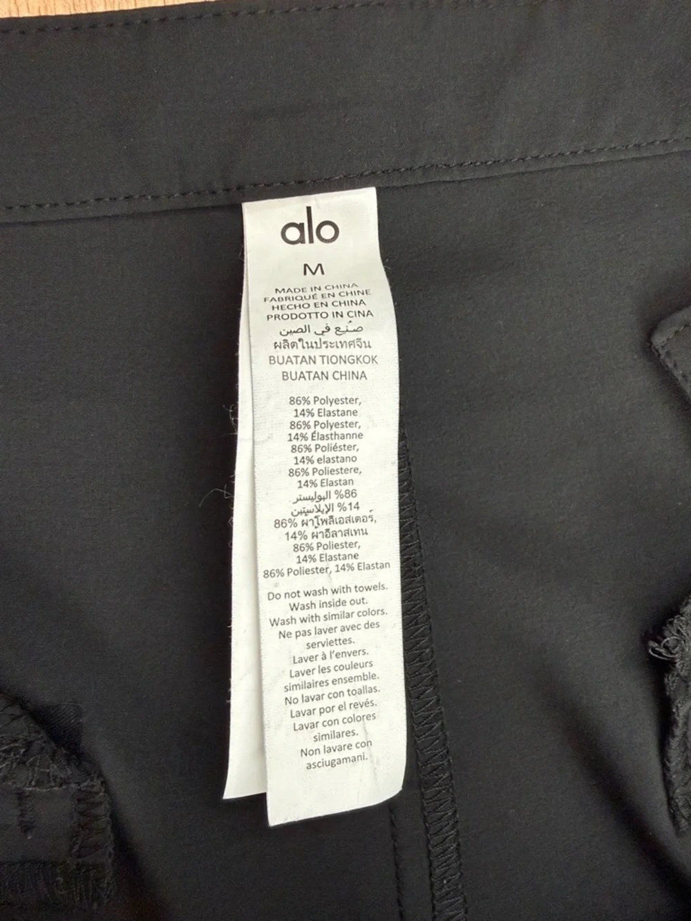 ALO Yoga Cut Out Black High-Rise Wide Leg Pants - Picture 2 of 11